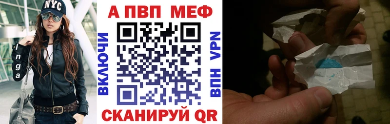 Купить наркотики Октябрьский Бошки Шишки  Cocaine  Гашиш  А ПВП  Меф мяу мяу 