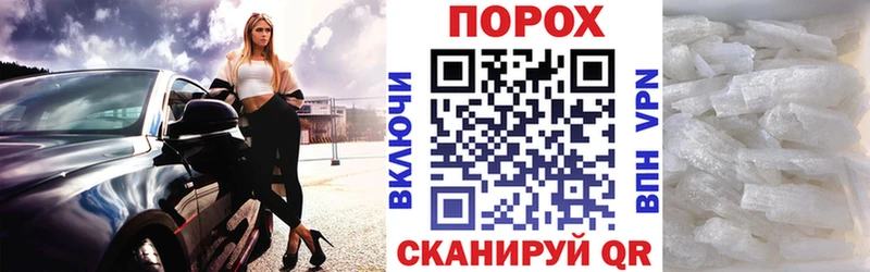 купить закладку Октябрьский АМФ VHQ