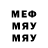 МЕТАДОН мёд Ahmad Vagabov
