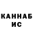 Кетамин ketamine TheMonStR1k