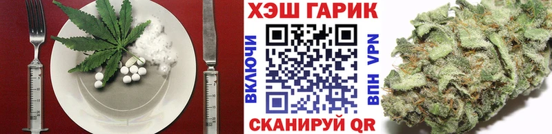 это клад  Октябрьский  Еда ТГК конопля  сколько стоит 