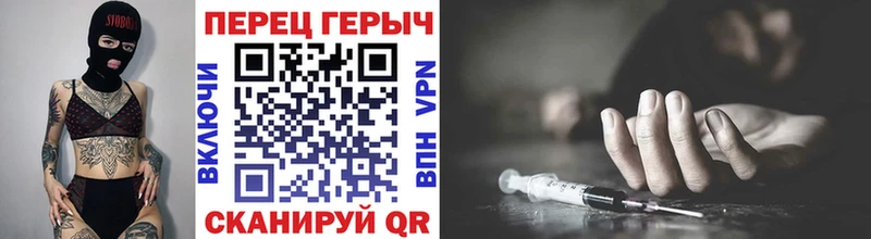 наркота  гидра рабочий сайт  Героин Афган  Октябрьский 