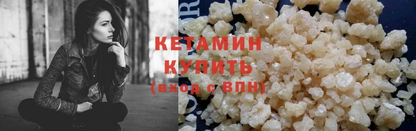 твердый Верхний Тагил