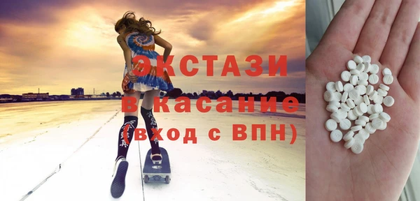 твердый Верхнеуральск
