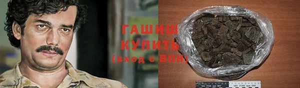прущие крисы Верея