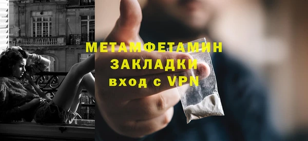 твердый Верхнеуральск