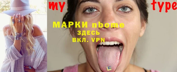 твердый Верхнеуральск