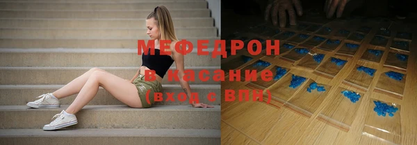 твердый Верхнеуральск
