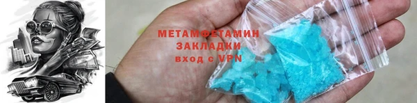 твердый Верхнеуральск