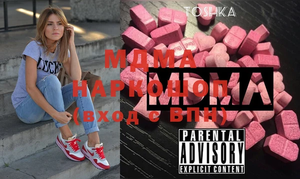 твердый Верхнеуральск