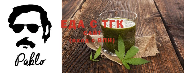 прущие крисы Верея