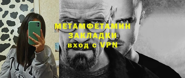 твердый Верхнеуральск