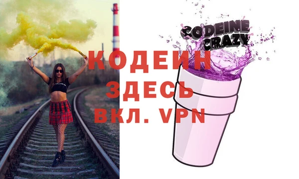 твердый Верхнеуральск