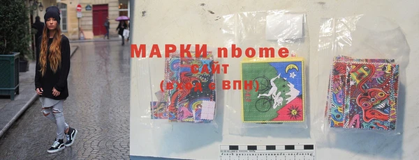 твердый Верхнеуральск