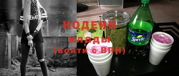 твердый Верхнеуральск