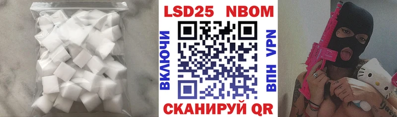 Лсд 25 экстази ecstasy  OMG как зайти  Октябрьский 