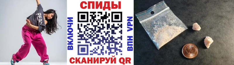 Первитин Декстрометамфетамин 99.9% Октябрьский