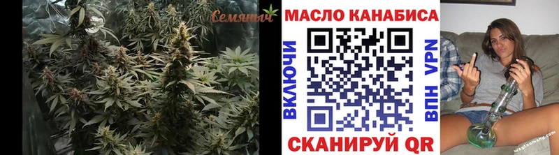 Дистиллят ТГК концентрат Октябрьский